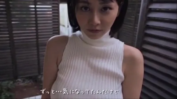 XXX Japonais portant une idole érotique － sugihara anri 2 meilleures vidéos