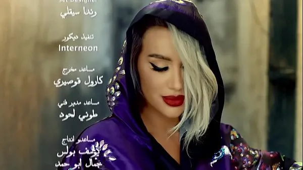 XXX Maya Diab - 7 Terwah [Official Music Video] - مايا دياب - سبع ترواح Video hàng đầu