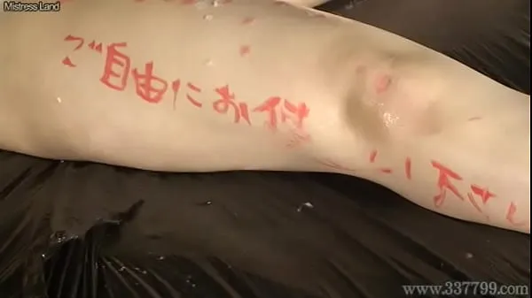 XXX Japanische Domina Kyouka-Kerzen-Graffiti und HängenTop-Videos