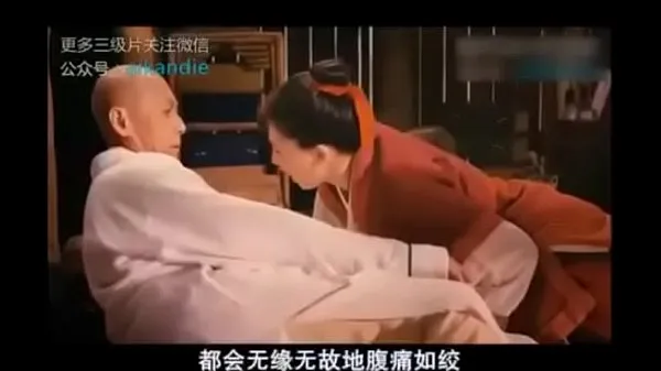 XXX Chinese classic tertiary film toppvideoer