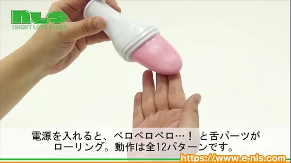 XXX Brun Brun and shivering tongue adult goods. Pseudo licking foreplay can be done with lotion 인기 동영상