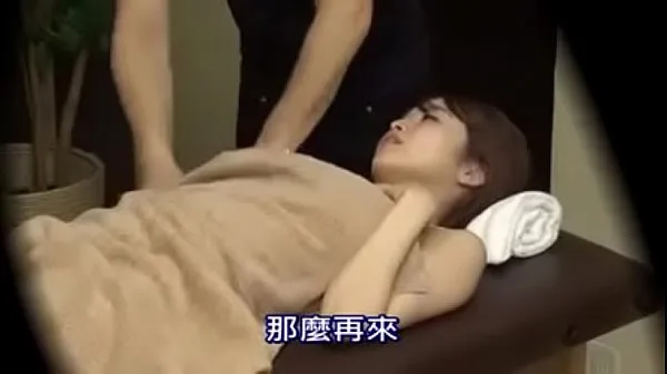 XXX Japanese massage is crazy hectic热门视频