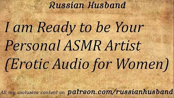 XXX I am Ready to be Your Personal ASMR Artist (Erotic Audio for Women أفضل مقاطع الفيديو