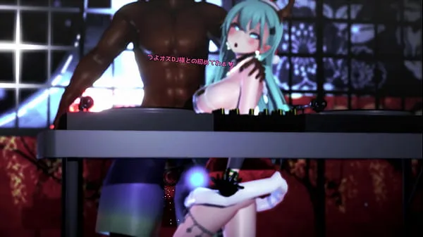 XXX Miku Miku Danse meilleures vidéos