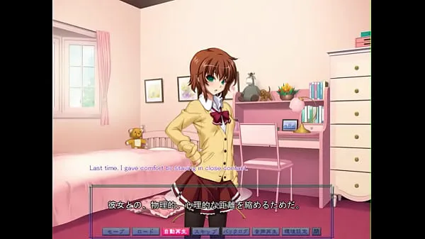 XXX Hentai Visual Novel najlepsze filmy